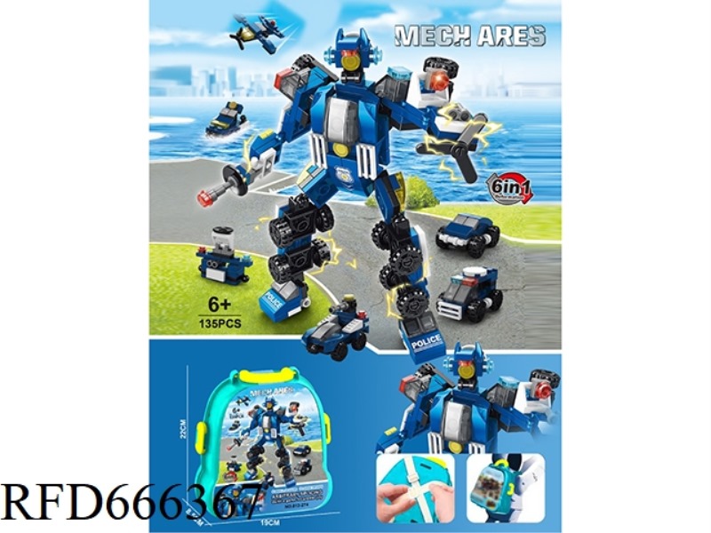 BACKPACK ROBOT BUILDING BLOCKS (135 PIECES)