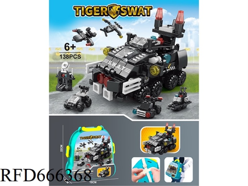 BACKPACK ARMED BIKE BUILDING BLOCKS (138 PIECES)