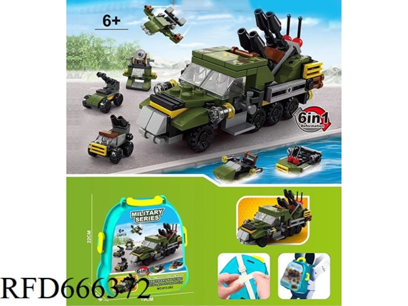 BACKPACK ANTI-AIRCRAFT VEHICLE BUILDING BLOCKS (138 PIECES)