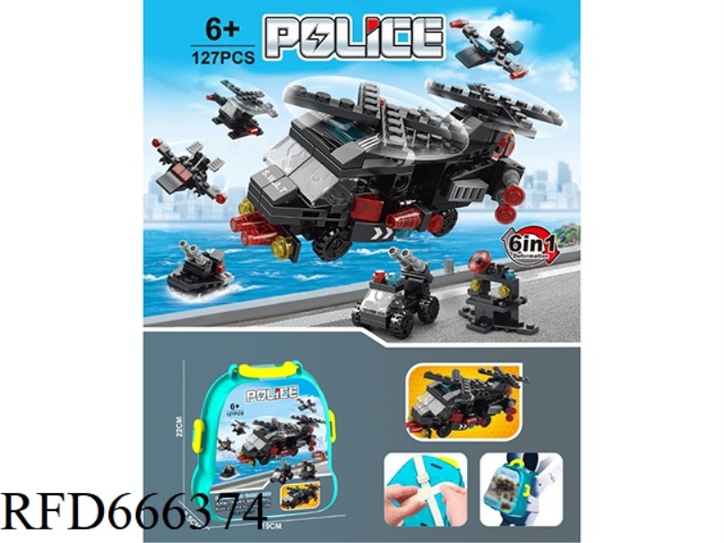 BACKPACK SPECIAL POLICE AIRCRAFT BUILDING BLOCKS (127 PIECES)