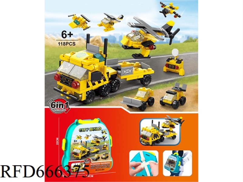 BACKPACK REPAIR CAR BUILDING BLOCKS (118 PIECES)