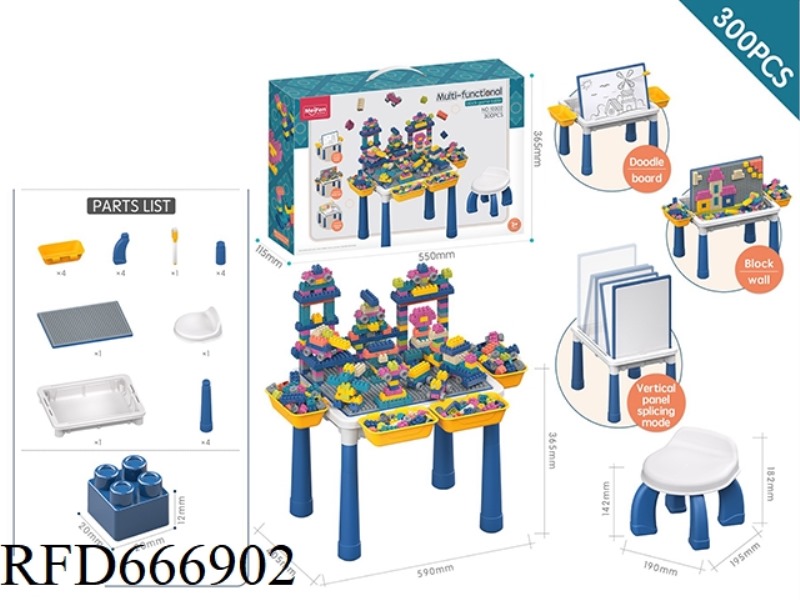 MULTI-FUNCTIONAL BUILDING BLOCK GAME TABLE +300 PIECES