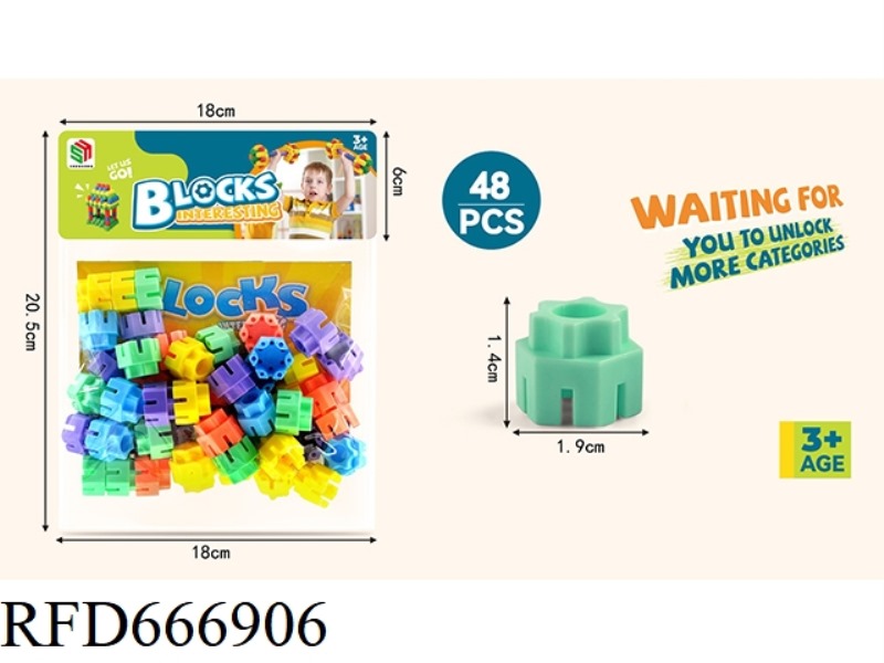 PUZZLE BUILDING BLOCKS
