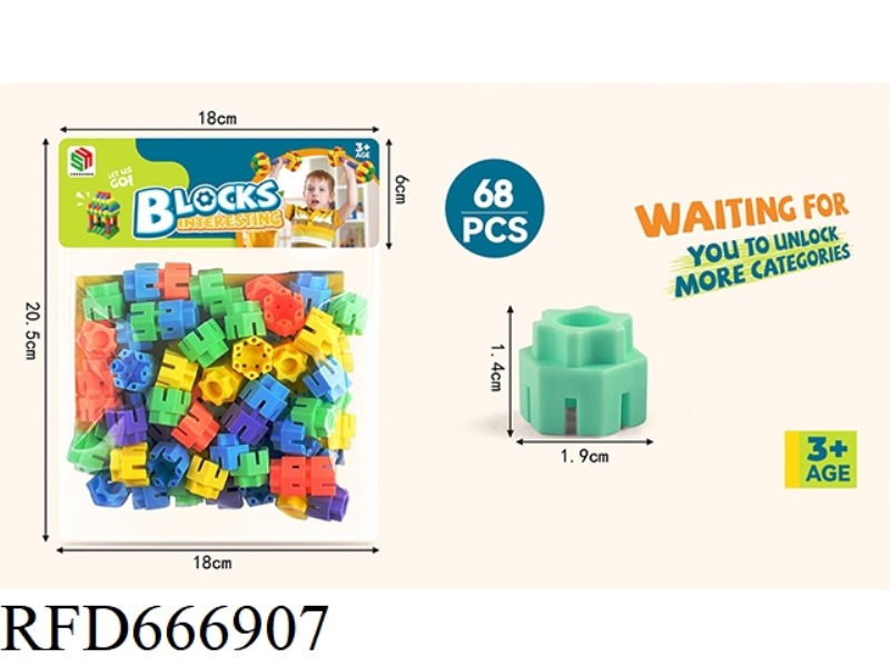 PUZZLE BUILDING BLOCKS