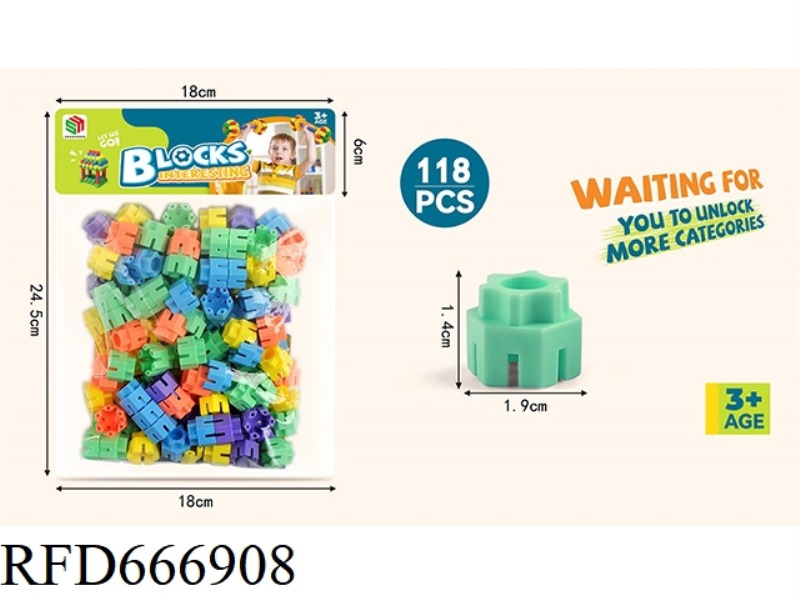 PUZZLE BUILDING BLOCKS