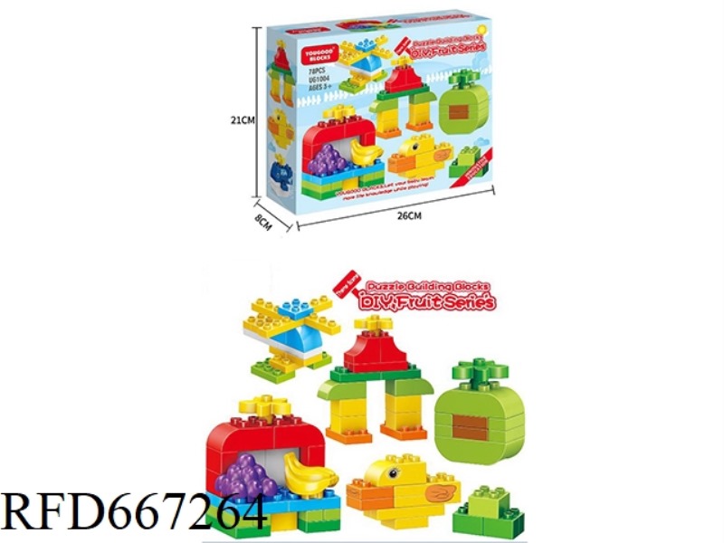 FRUIT DIY LARGE PARTICLES 78PCS
