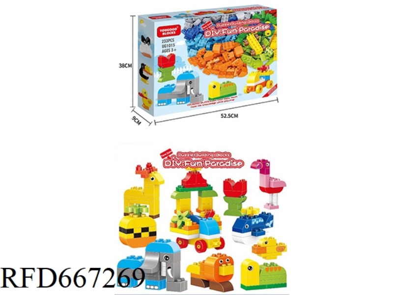 QIQU PARK DIY TRANSPORTATION ANIMAL FRUIT 233 PARTICLES