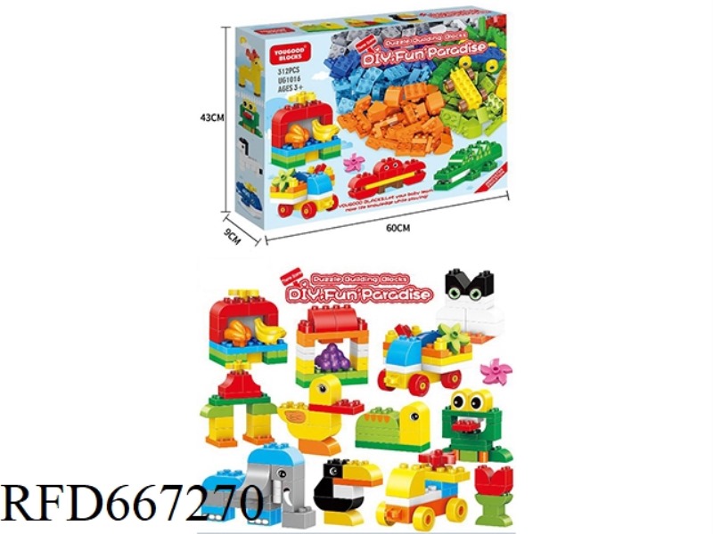 QIQU PARADISE DIY TRANSPORTATION ANIMALS FRUITS AND VEGETABLES 312 PARTICLES