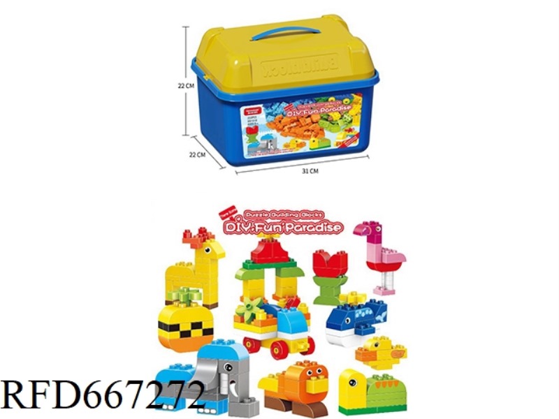QIQU PARK DIY TRANSPORTATION ANIMAL FRUIT 233 PARTICLES