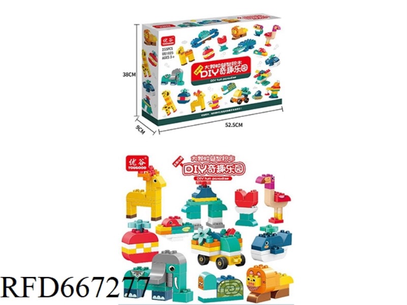 QIQU PARK DIY TRANSPORTATION ANIMAL FRUIT 233 PARTICLES