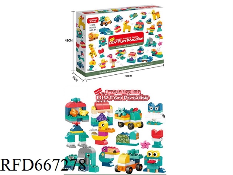 QIQU PARADISE DIY TRANSPORTATION ANIMALS FRUITS AND VEGETABLES 312 PARTICLES