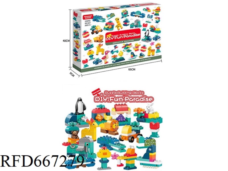 QIQU PARK DIY TRANSPORTATION ANIMALS FRUITS AND VEGETABLES OCEAN 390 PARTICLES