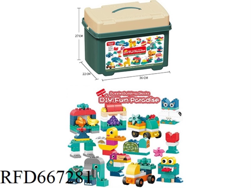 QIQU PARADISE DIY TRANSPORTATION ANIMALS FRUITS AND VEGETABLES 312 PARTICLES