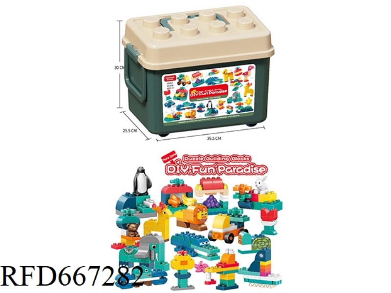 QIQU PARK DIY TRANSPORTATION ANIMALS FRUITS AND VEGETABLES OCEAN 390 PARTICLES