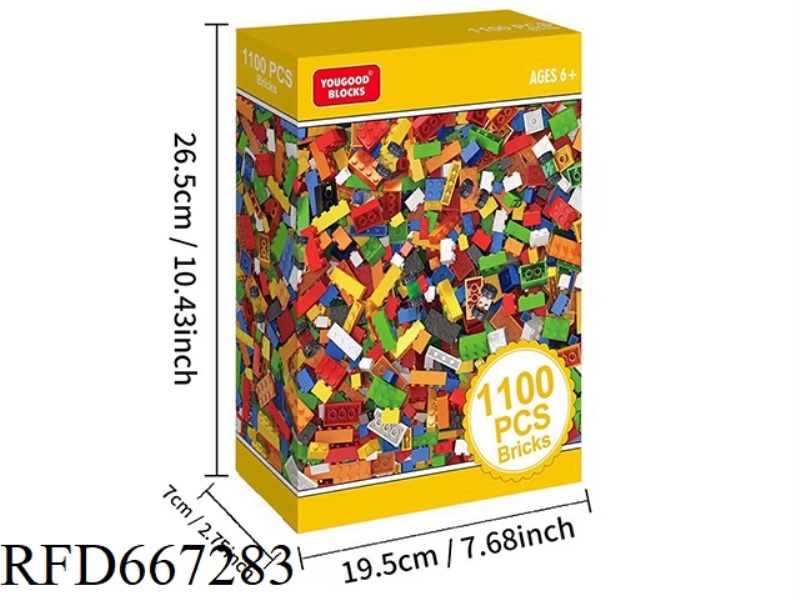 AUSTRALIAN DIY BUILDING BLOCKS 1100-PELLET SMALL PELLET BUILDING BLOCKS ARE COMPATIBLE WITH LEGO DIY