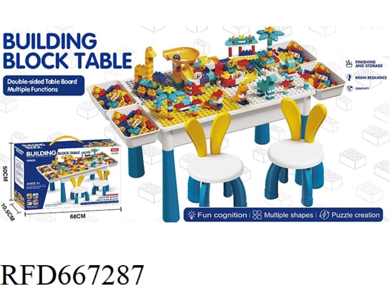 BUILDING BLOCK TABLE 304 PELLET BUILDING BLOCKS PLUS CHAIR MULTIFUNCTIONAL EDUCATIONAL TOYS BUILDING