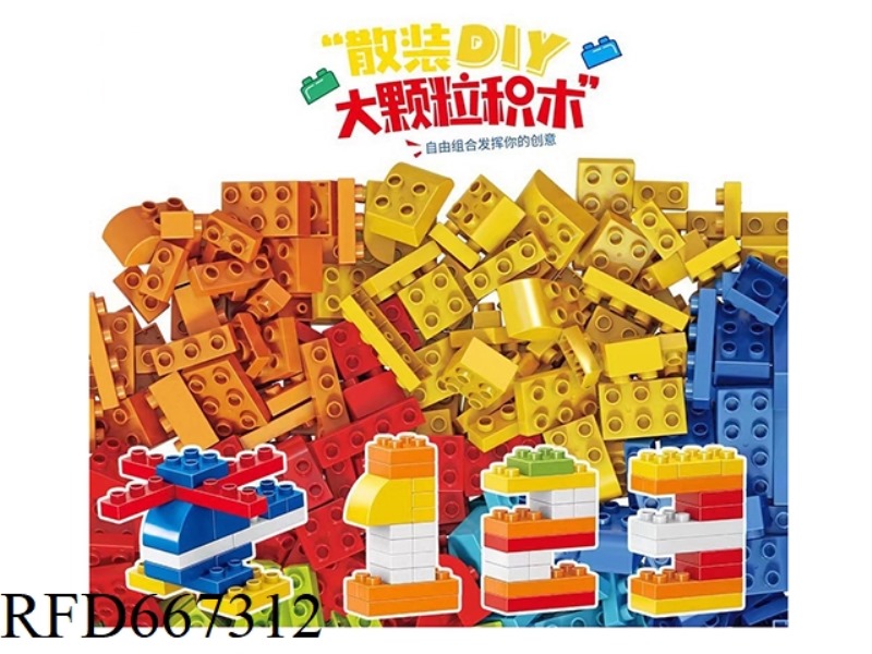 BULK DIY LARGE PARTICLE BUILDING BLOCKS 500G