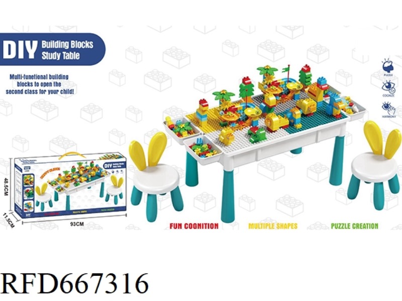 BUILDING BLOCK TABLE, 320 LARGE PARTICLES, 2 CHAIRS, MULTIFUNCTIONAL EDUCATIONAL TOYS, BUILDING BLOC