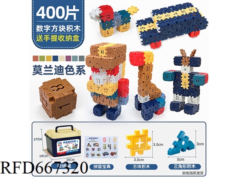 400PCS MEDIUM GRAIN BUILDING BLOCKS (MORANDI COLOR) DIY EVER-CHANGING ASSEMBLING BUILDING BLOCKS EDU