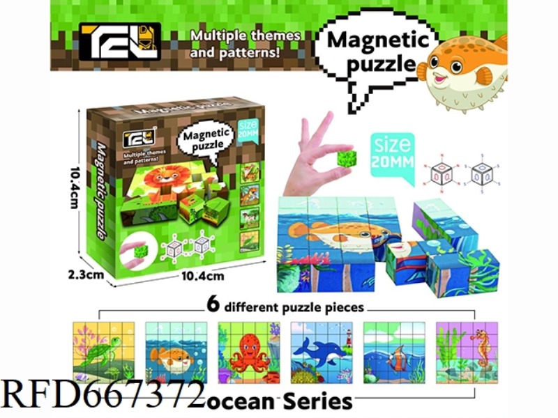 MAGNETIC BLOCK PUZZLE 25PCS