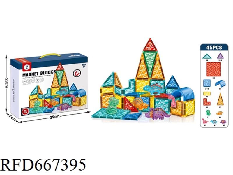 45 PIECES OF DIAMOND-FACED DINOSAUR COLOR WINDOW MAGNETIC SHEETS
