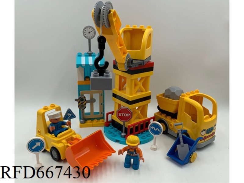 HANGING TOWER SITE