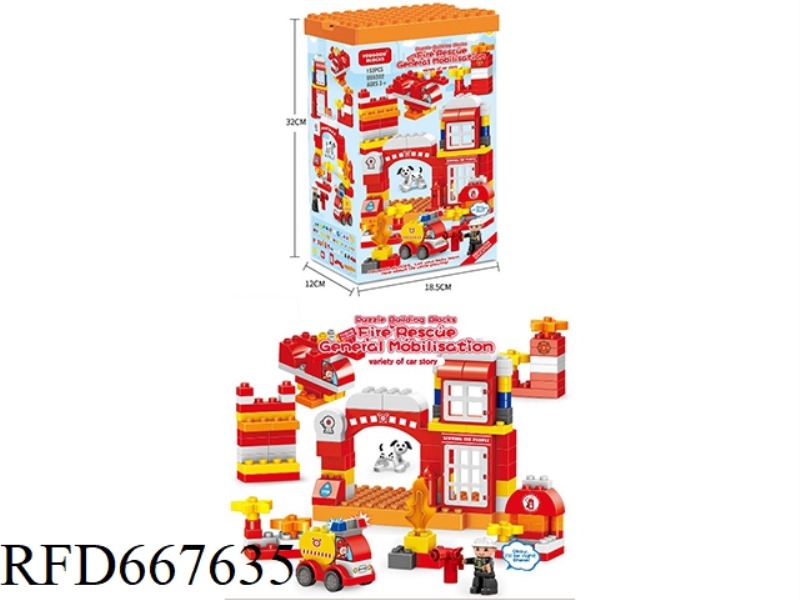 BUILDING BLOCK TABLE 148 SLIDE-WAY PARTICLE BUILDING BLOCK 1 CHAIR MULTIFUNCTIONAL EDUCATIONAL TOY B