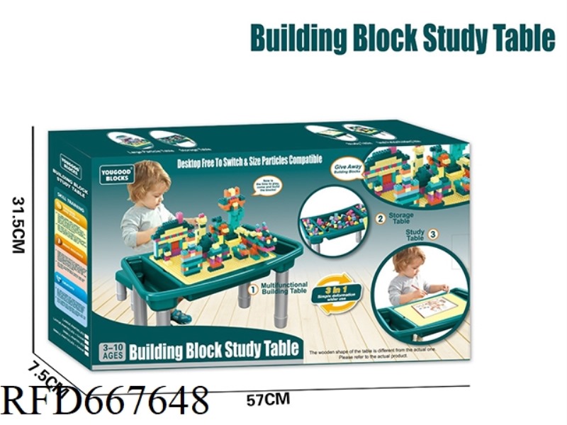 BUILDING BLOCK TABLE 150 SMALL PARTICLE BUILDING BLOCKS WITHOUT CHAIR MULTIFUNCTIONAL EDUCATIONAL TO