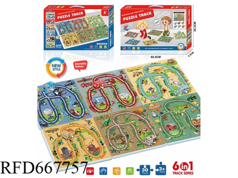 PUZZLE TRACK (6 IN 1)