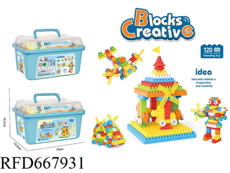 EDUCATIONAL BUILDING BLOCKS (120PCS)