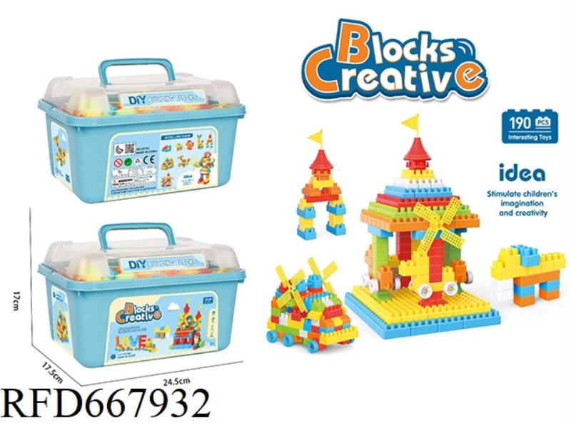 EDUCATIONAL BUILDING BLOCKS (190PCS)