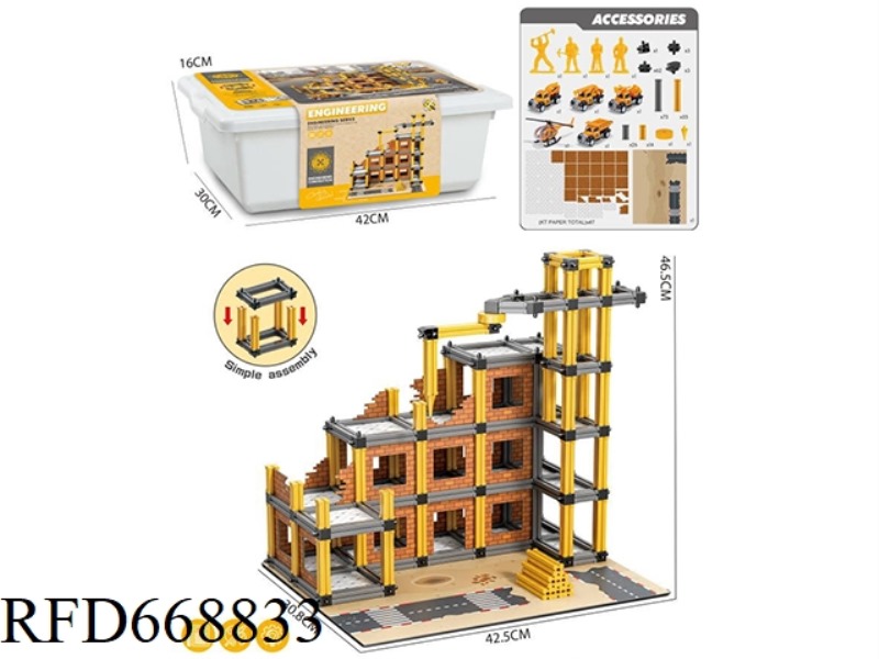 ENGINEERING INTELLIGENCE BUILDING WOODEN HOUSE