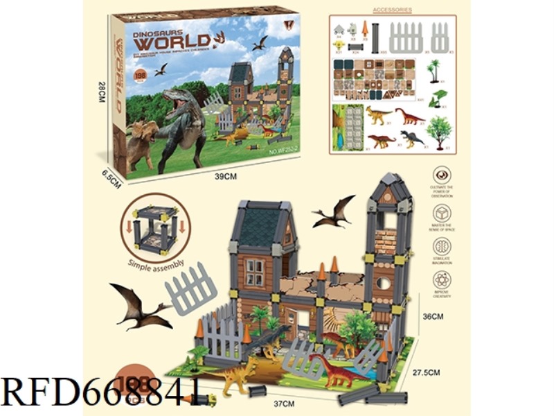 ASSEMBLY SET (DINOSAUR THEME)