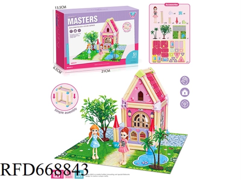 MODULAR VILLA SET (GIRLS' STYLE)