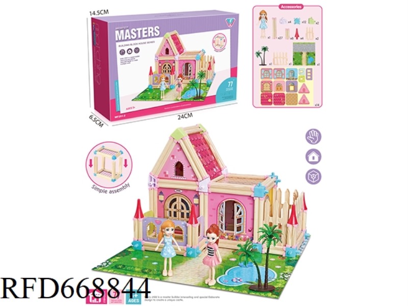 MODULAR VILLA SET (GIRLS' STYLE)