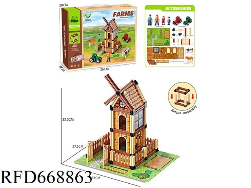 ASSEMBLE BUILDING BLOCKS