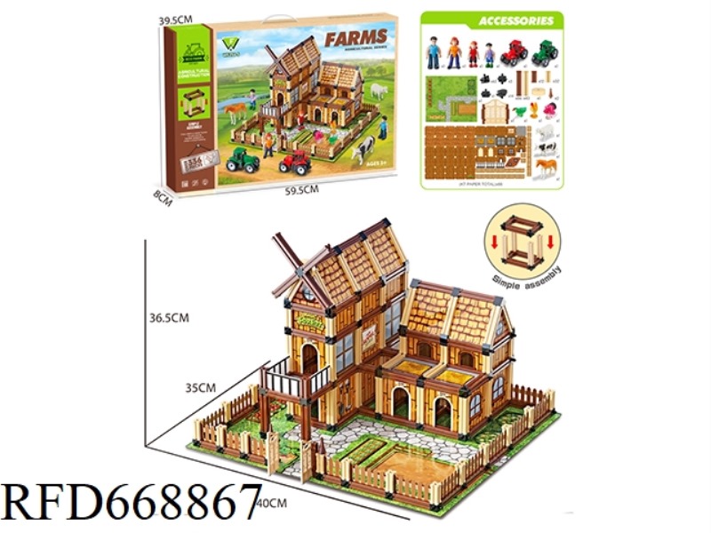 ASSEMBLE BUILDING BLOCKS