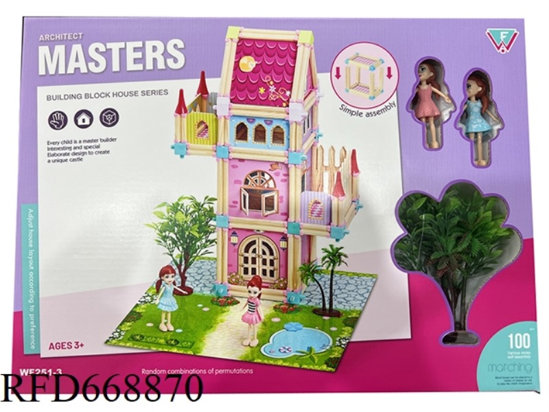 ASSEMBLE BUILDING BLOCKS