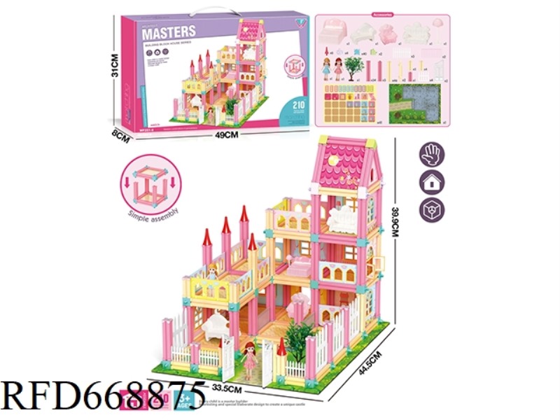 ASSEMBLE BUILDING BLOCKS