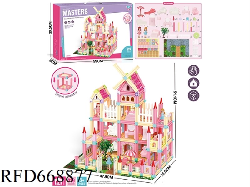 ASSEMBLE BUILDING BLOCKS