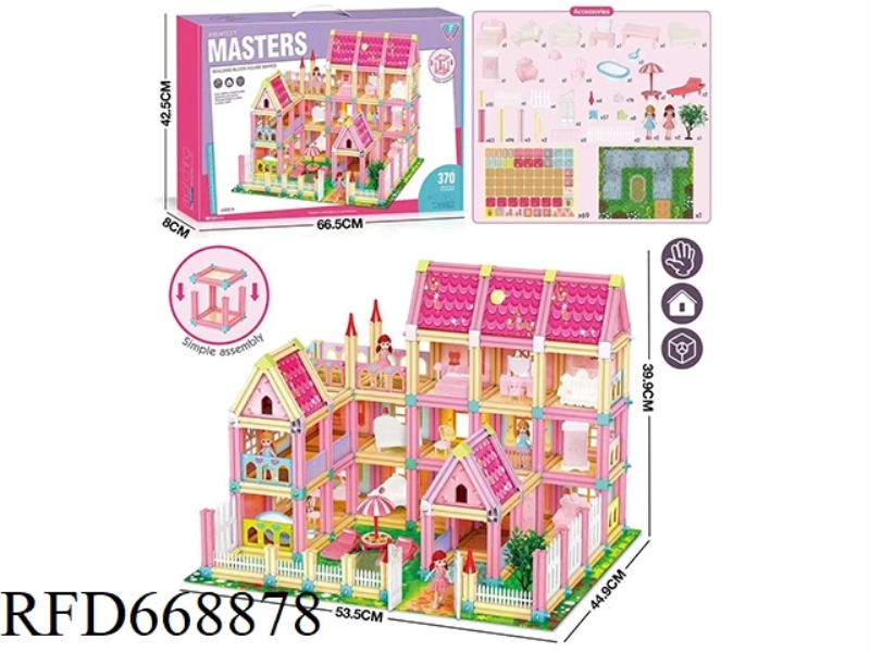 ASSEMBLE BUILDING BLOCKS