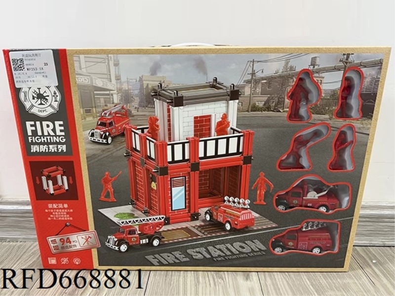 FIRE-FIGHTING AND EDUCATIONAL WOODEN HOUSE