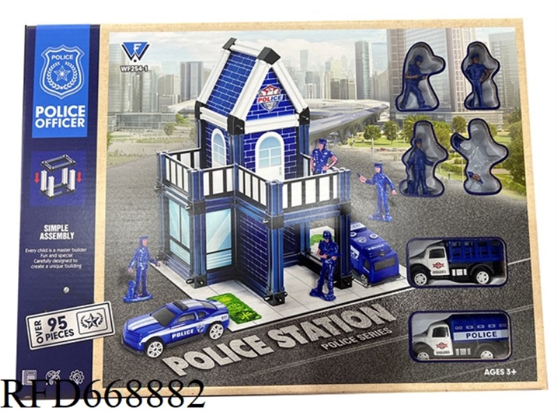 THE POLICE ARE BUILDING A WOODEN HOUSE