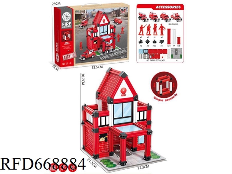 FIRE-FIGHTING AND EDUCATIONAL WOODEN HOUSE
