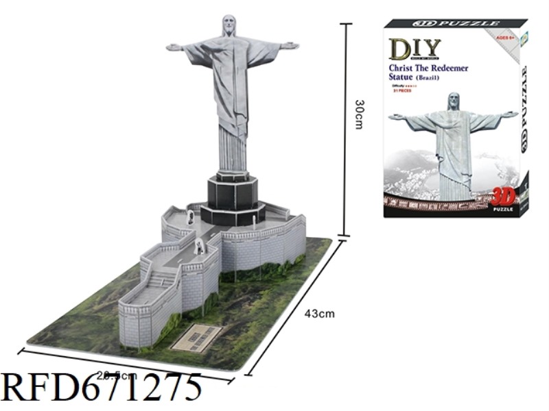 MOUNT JESUS (BRAZIL)