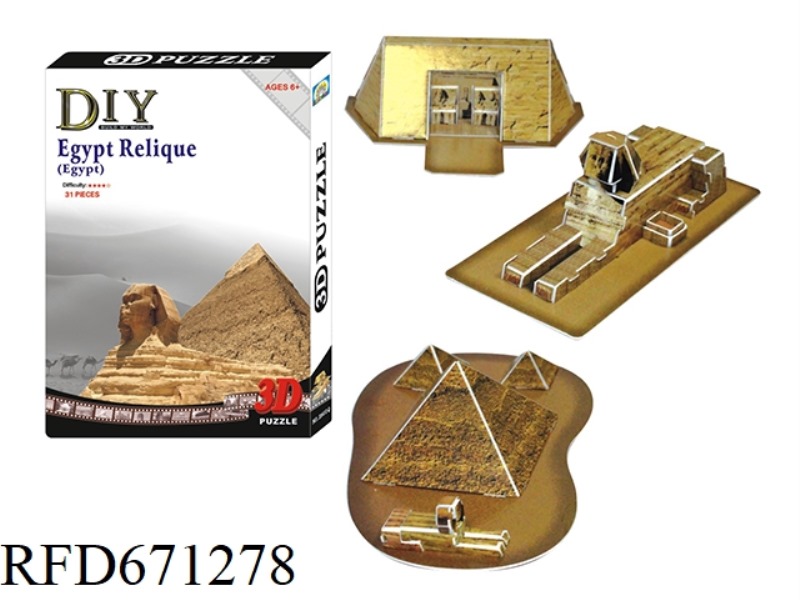 ANCIENT EGYPTIAN RUINS