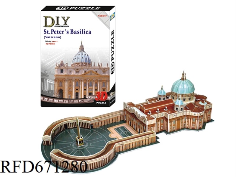ST. PETER'S BASILICA (VATICAN)