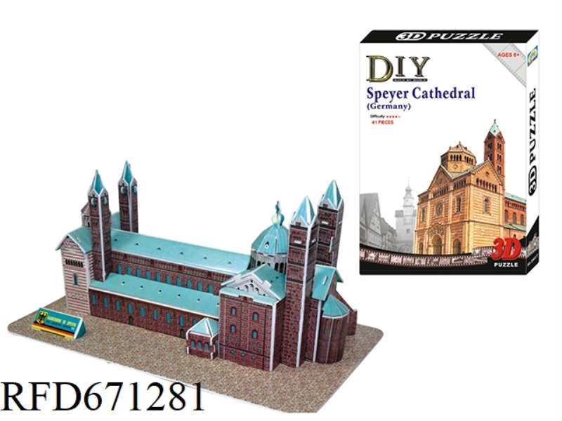 SPEYER CATHEDRAL (GERMANY)