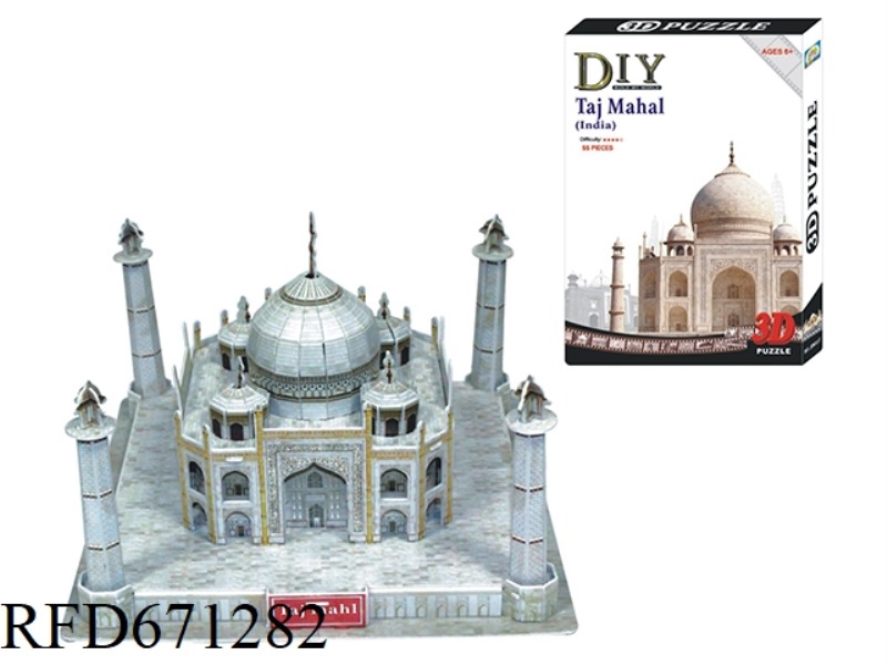 THE TAJ MAHAL (INDIA)