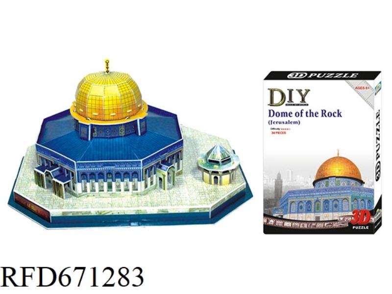 AL-AQSA MOSQUE (JERUSALEM)